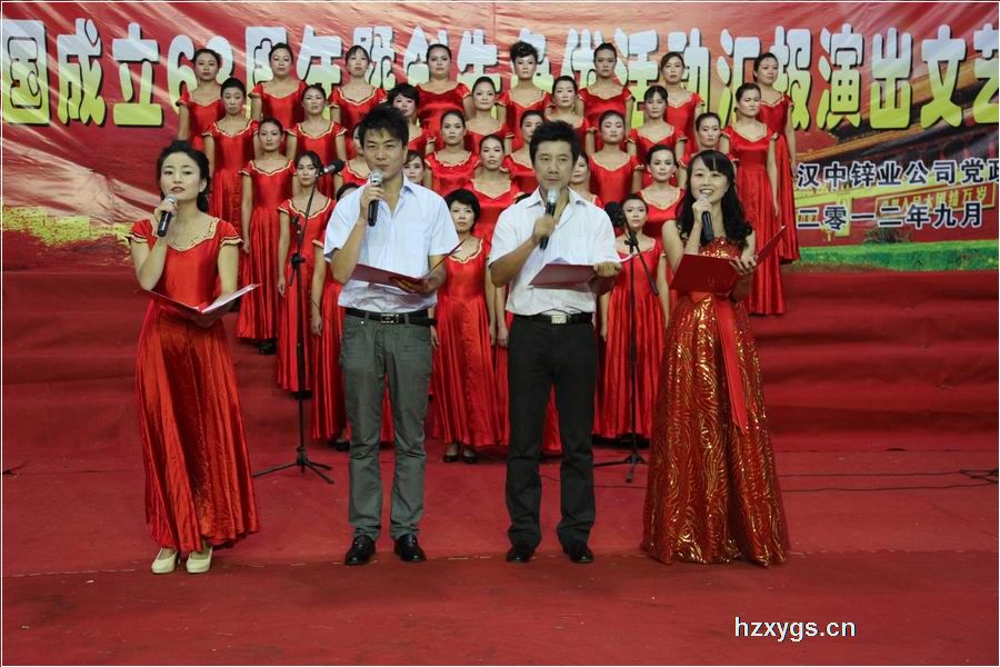 點擊查看放大圖