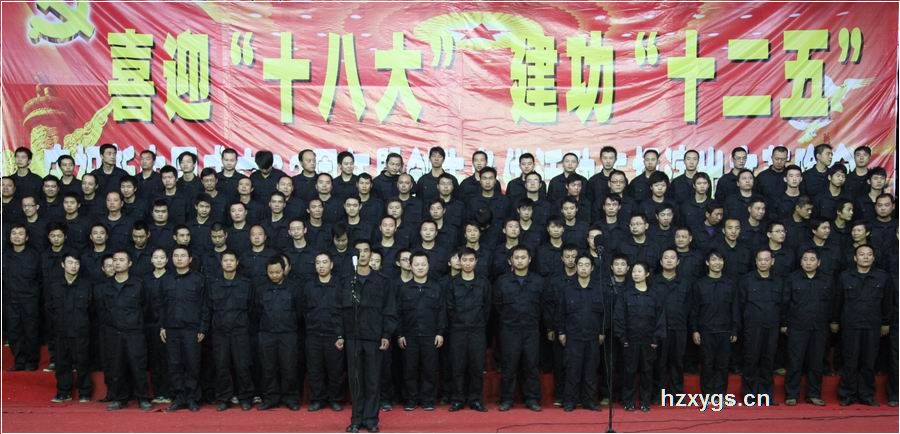 點擊查看放大圖