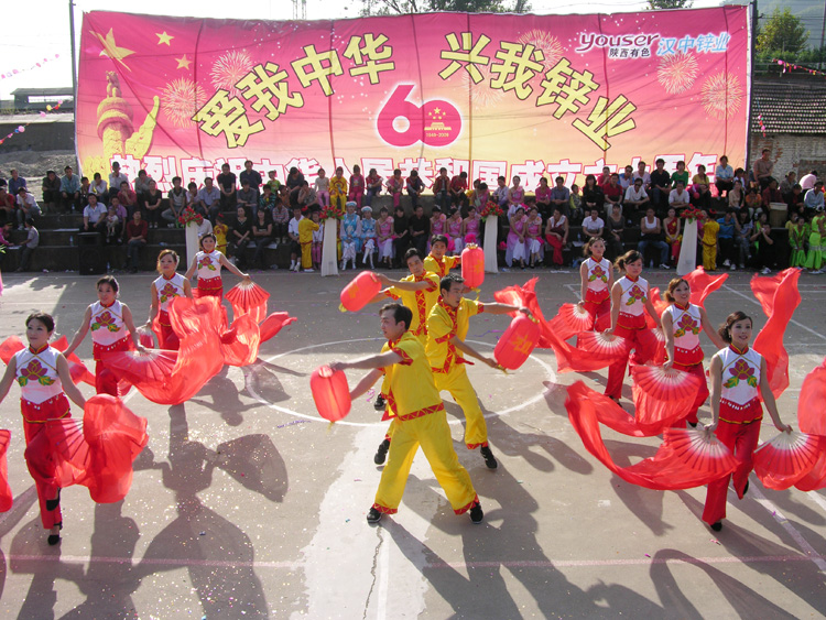 點擊查看放大圖