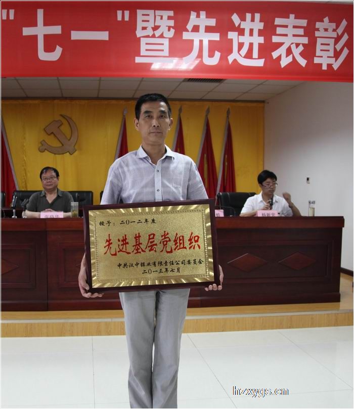 點擊查看放大圖