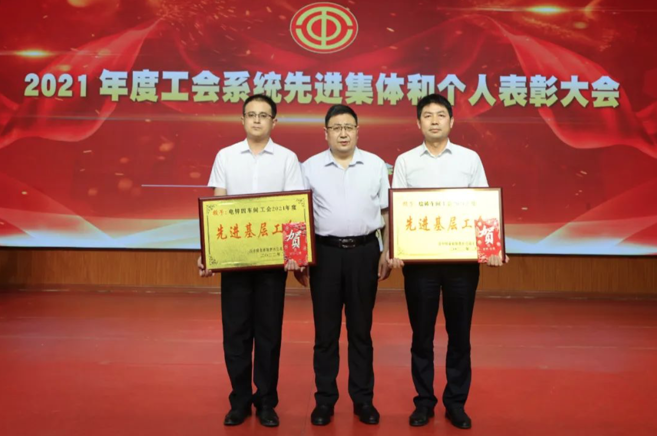 1654569324311722.png 2.png