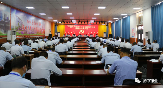 1659335182870183.png 81.png