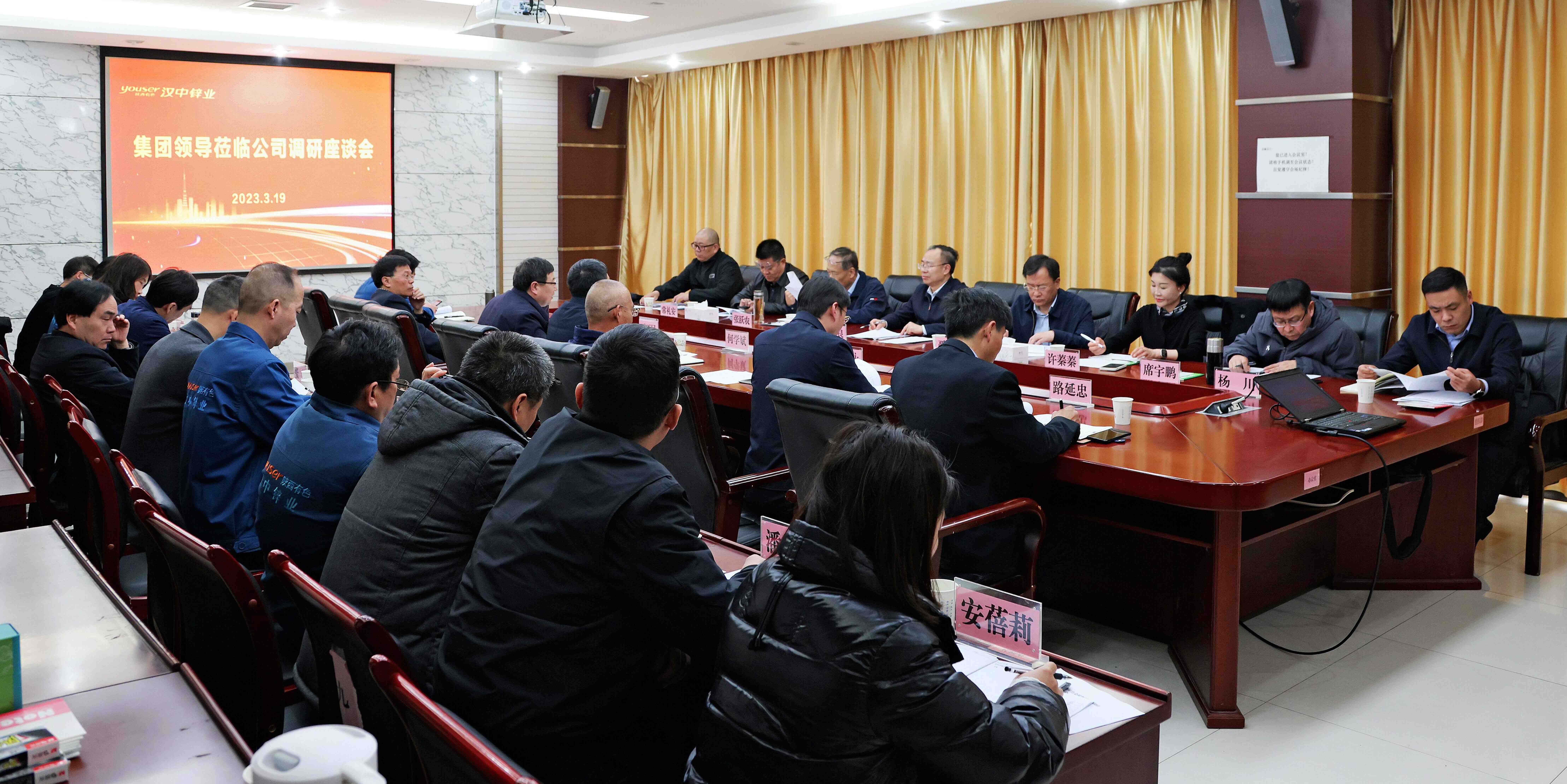 1679290726392072.jpg 101_new.jpg