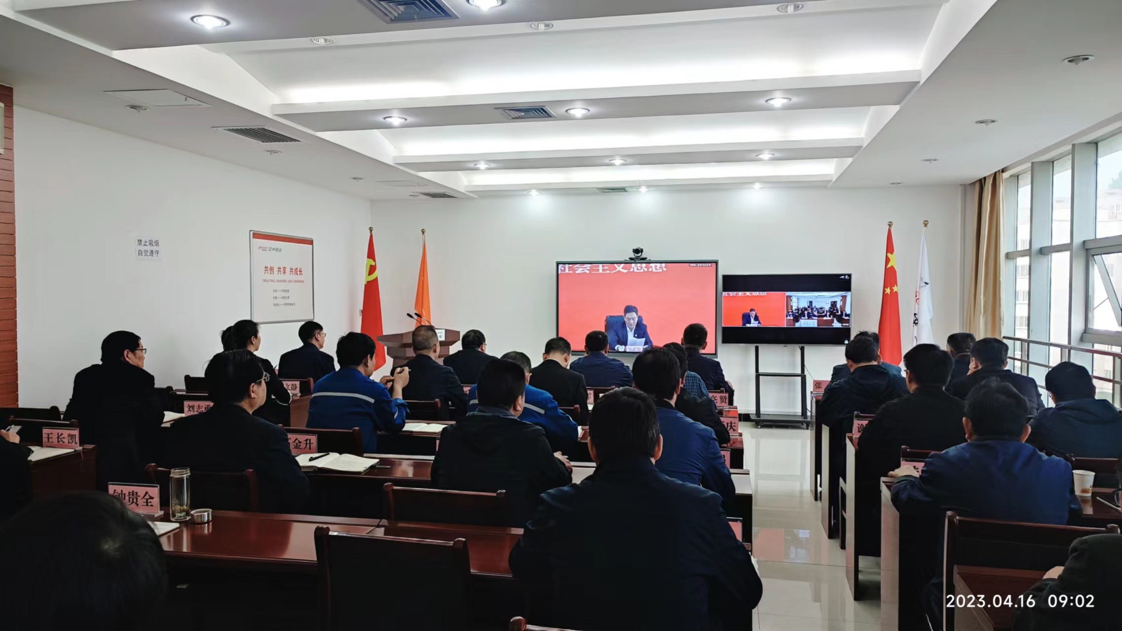 1681723495285322.jpg 1955b53530842e3e3804f34c1fb86f9.jpg