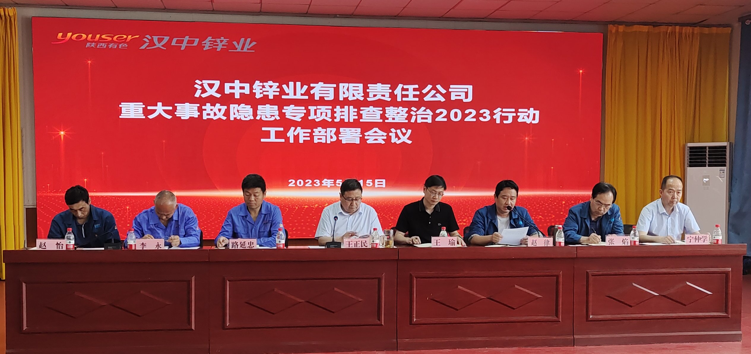 1684220320922911.jpg 012.jpg