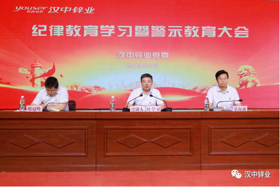 1688353239254972.png 640-3.png