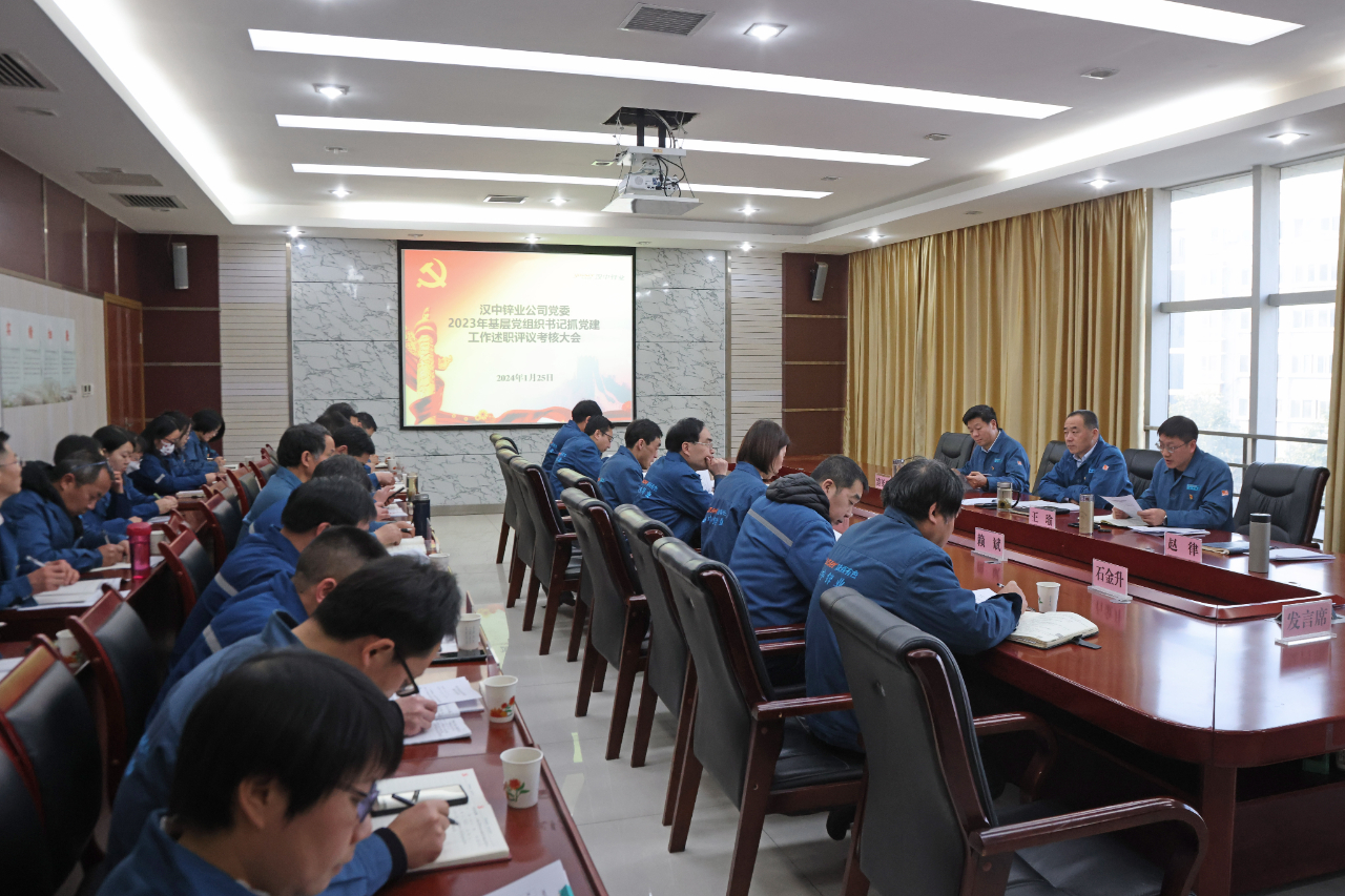 1706494100580553.jpg 129.jpg